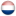 Hollanda