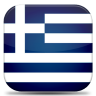 Yunanistan